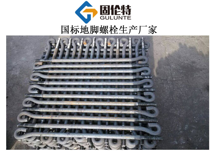 m30地腳螺栓型號規格尺寸一覽表大全,,鐵塔用地腳螺栓生產廠家