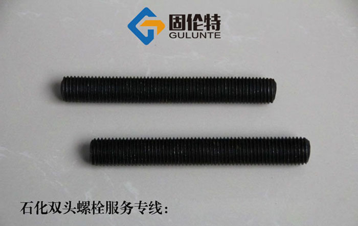 石化工雙頭螺栓國標型號規格尺寸表大全,等長雙頭螺栓廠家直銷批發報價價格